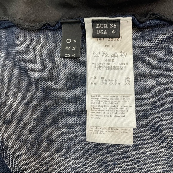 ATSURO TAYAMA Cardigan Size US 4 EUR 36 Open Front Linen Blend Blue/Black - Picture 6 of 13